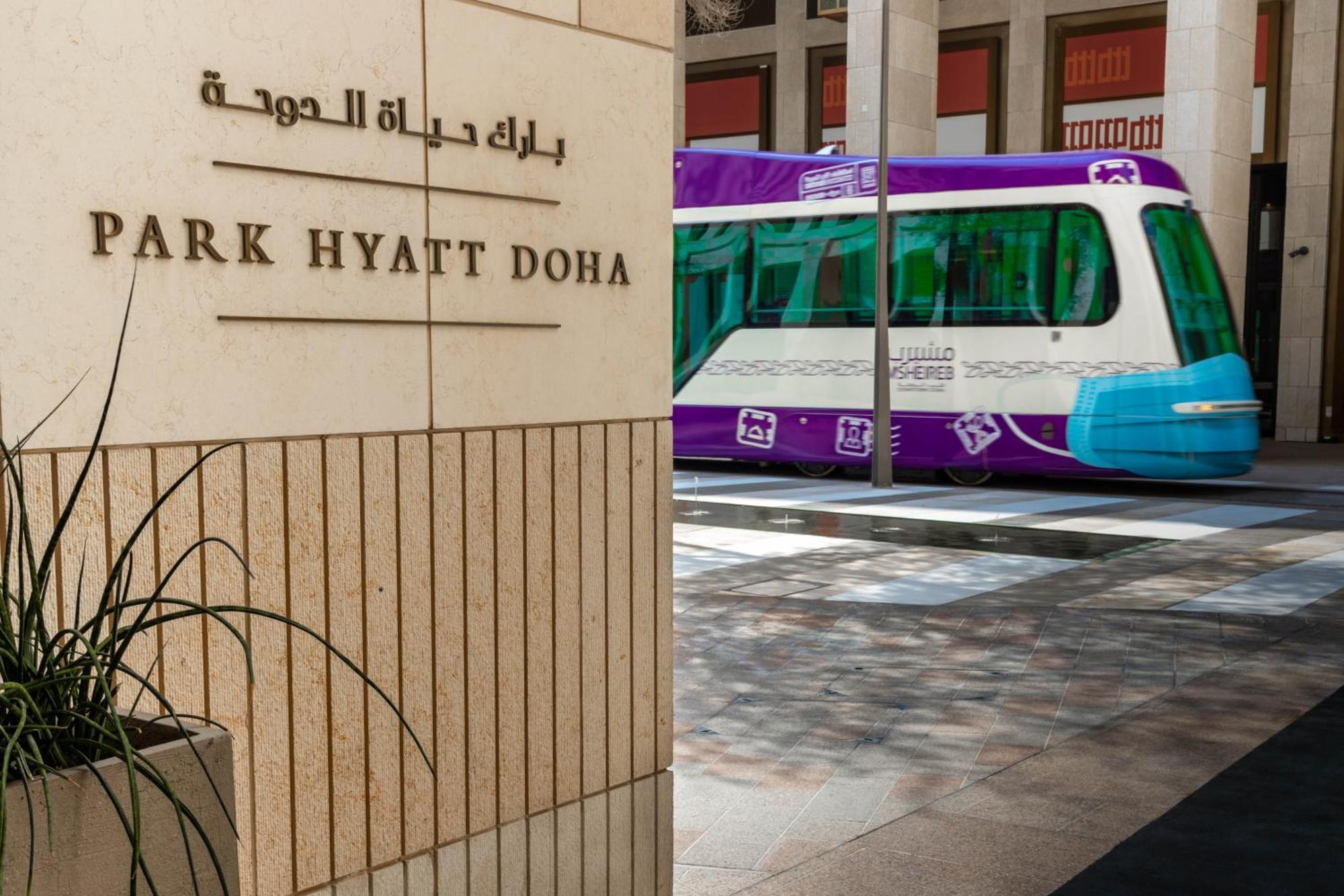 Park Hyatt Doha Hotel Екстериор снимка Park Hyatt Doha