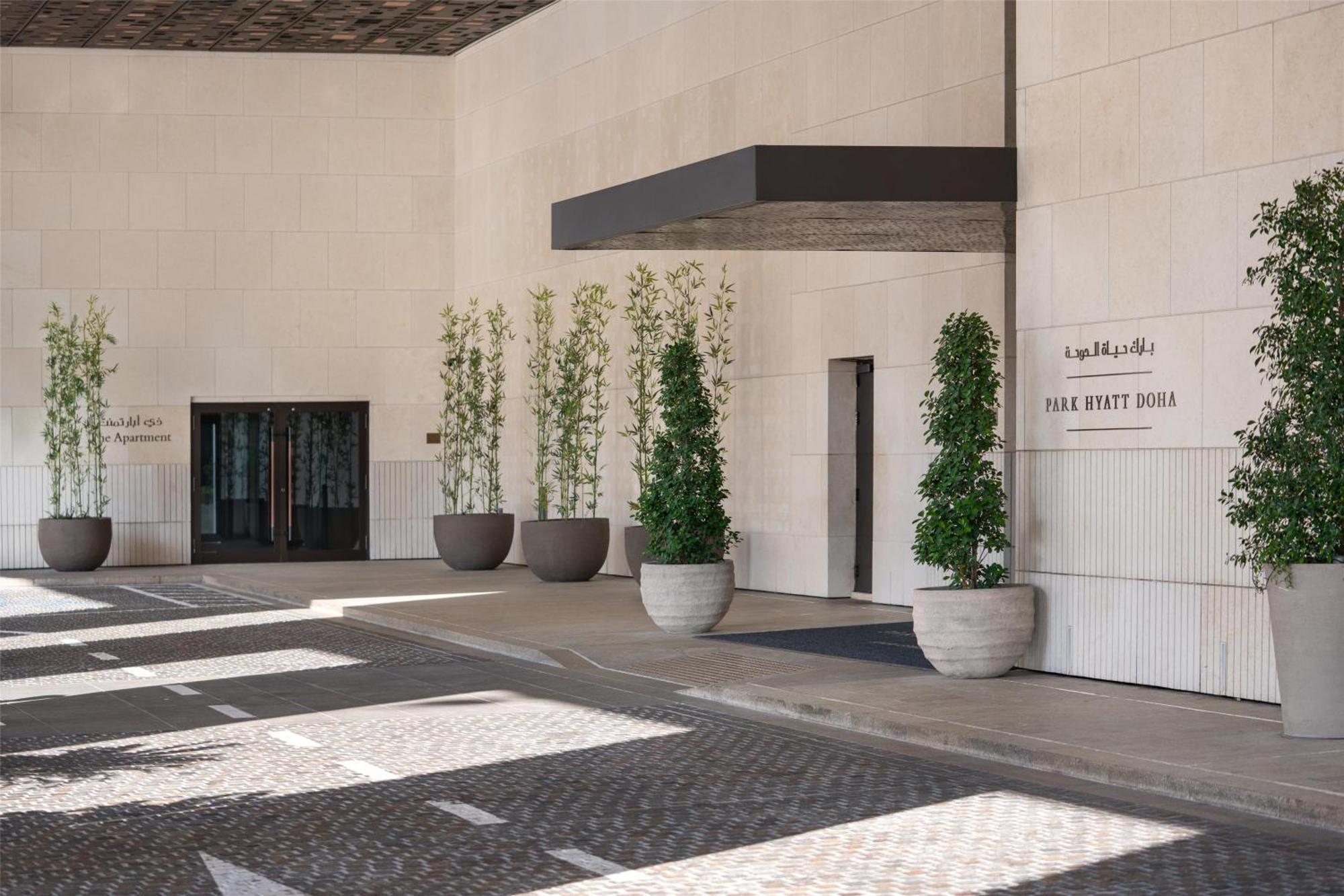 Park Hyatt Doha Hotel Екстериор снимка