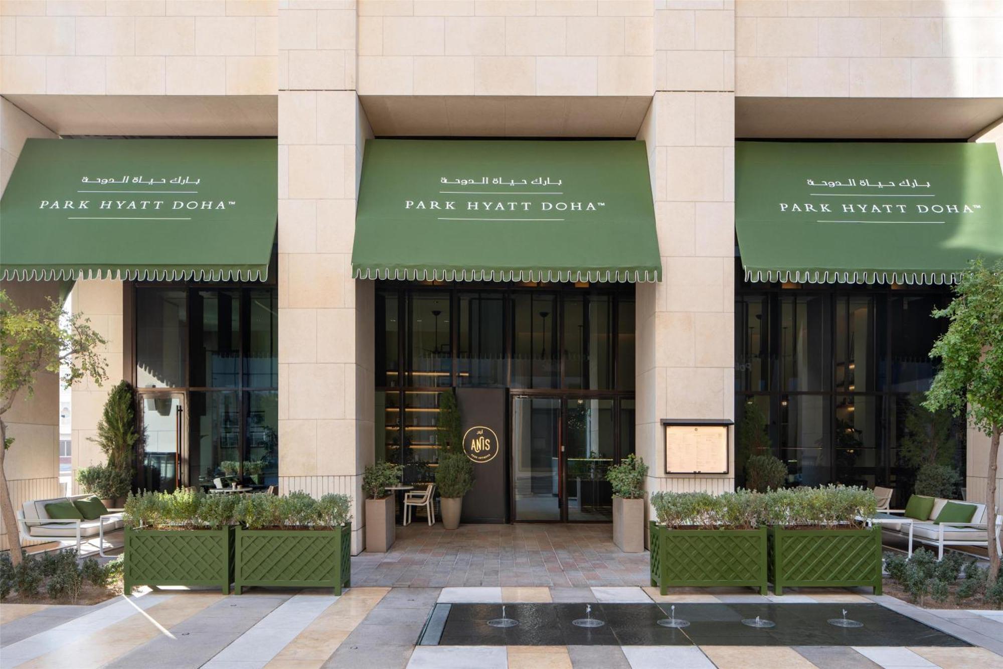 Park Hyatt Doha Hotel Екстериор снимка